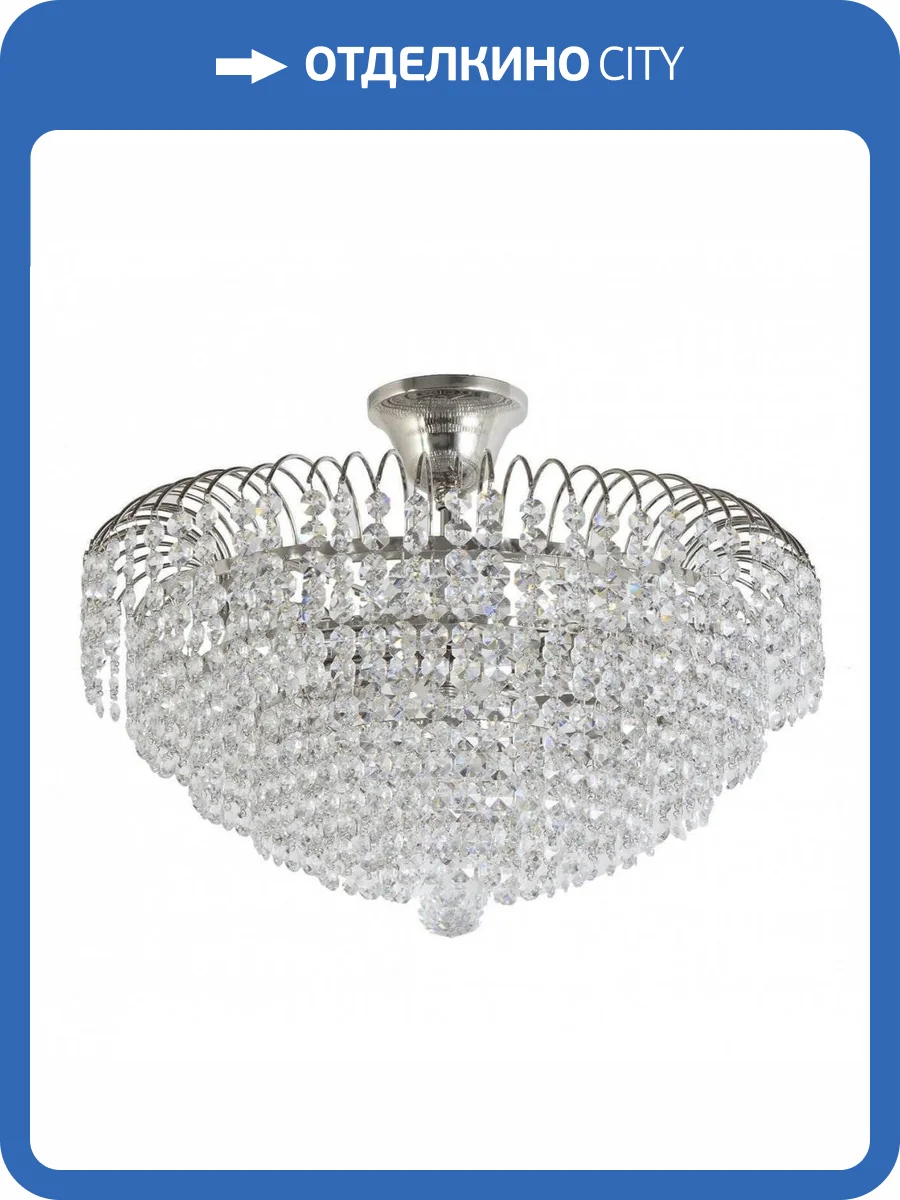 Потолочная люстра Arti Lampadari Elba E 1.2.40.100 N фото 2