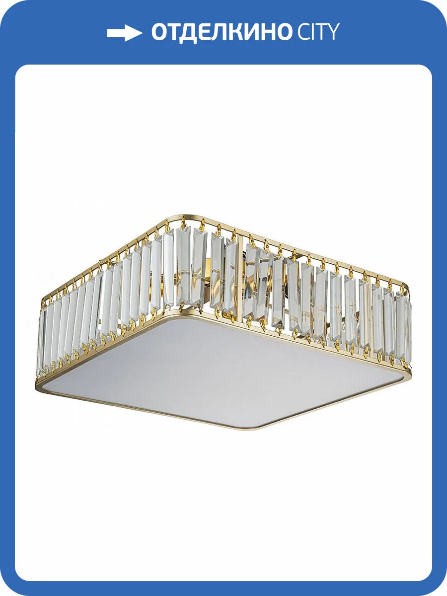 Накладной светильник Escada Unona 2117/3 фото 3