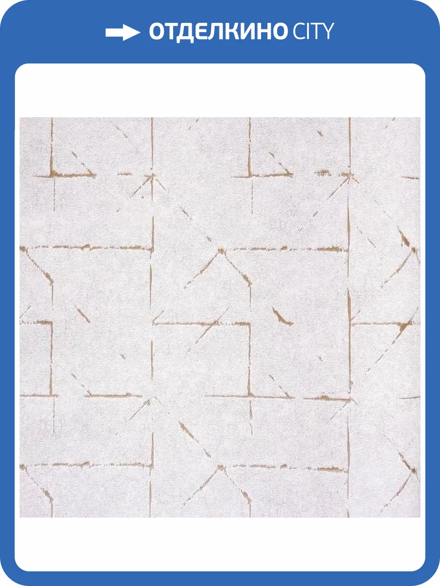 Обои Andrea Rossi Spectrum Art 54405-4 фото 2