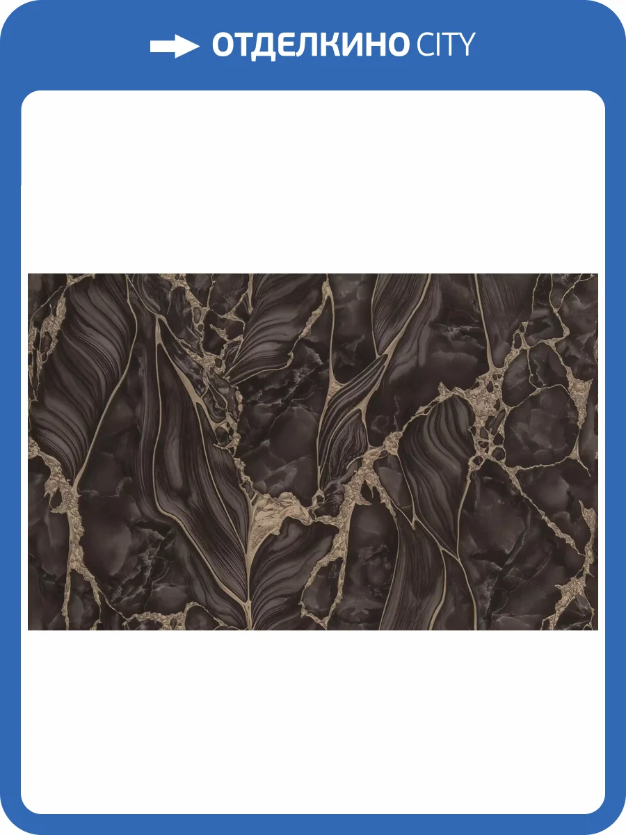 Обои Fipar Burlesque R23925 фото 2