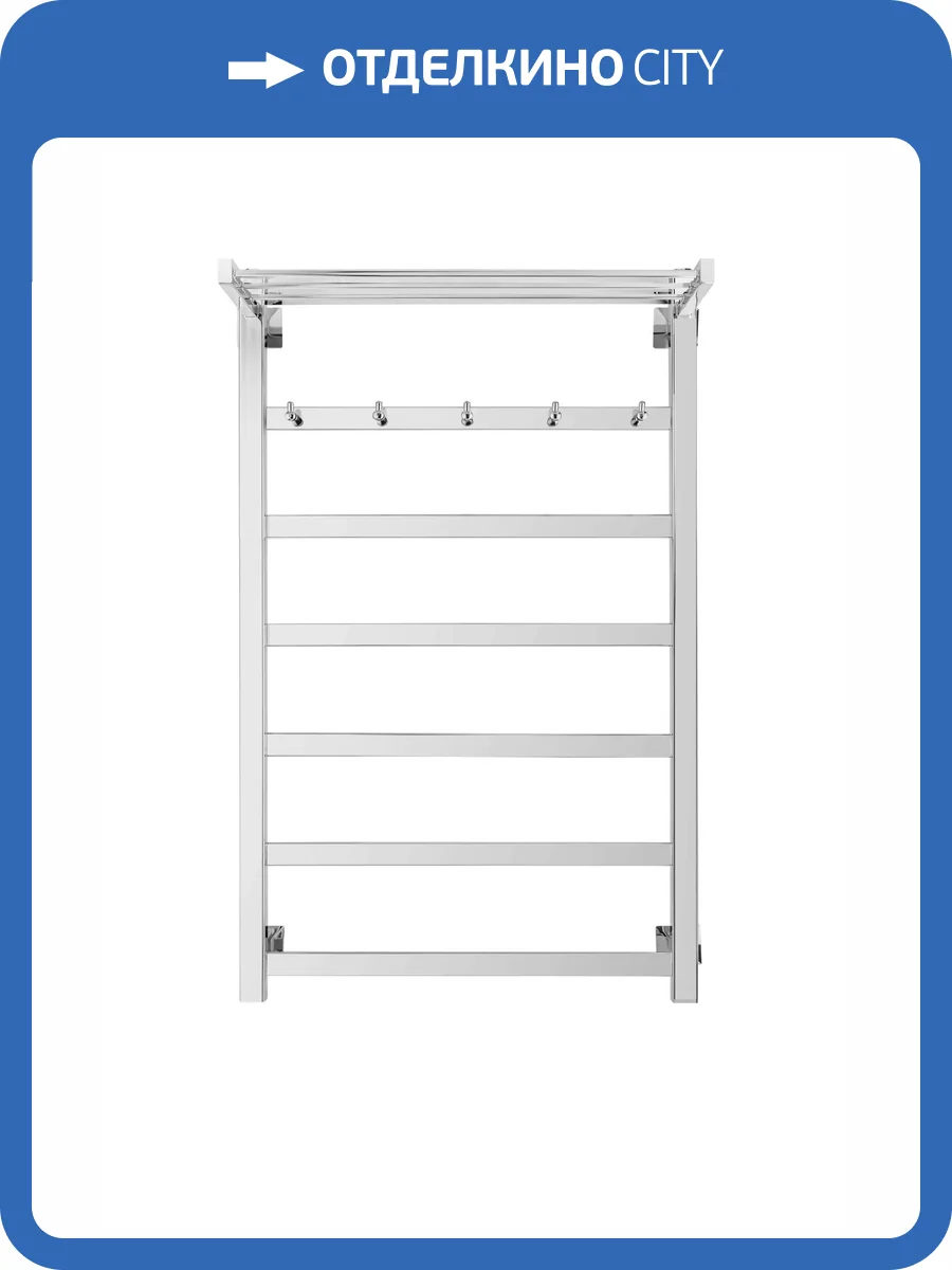 Полотенцесушитель электрический Secado Корсико 4603759400310 1 КСП 100x50, L, хром фото 5