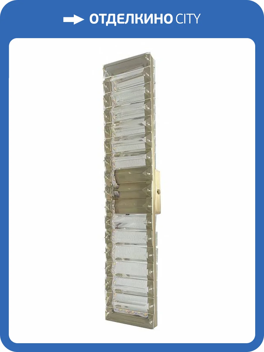 Накладной светильник Favourite Manor 4195-2W фото 3