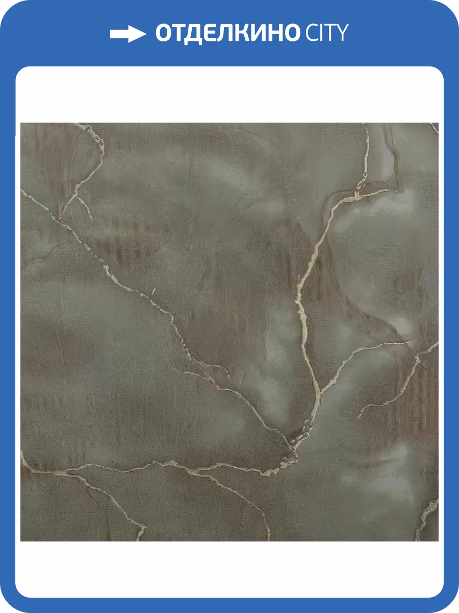 Обои Bernardo Bartalucci Brigida 84267-5 фото 2