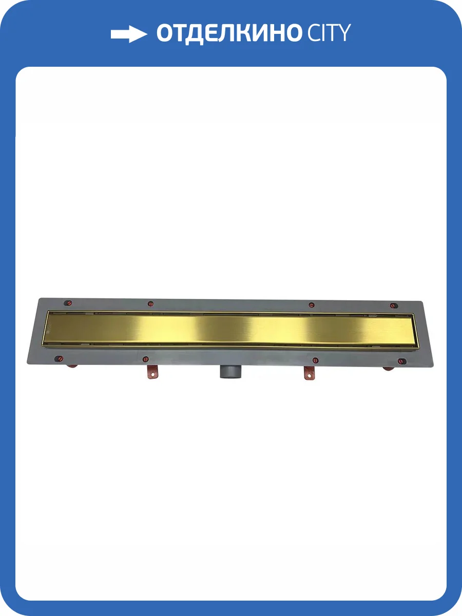 Душевой лоток Veconi Klasik V950KG Gold 950 мм фото 5