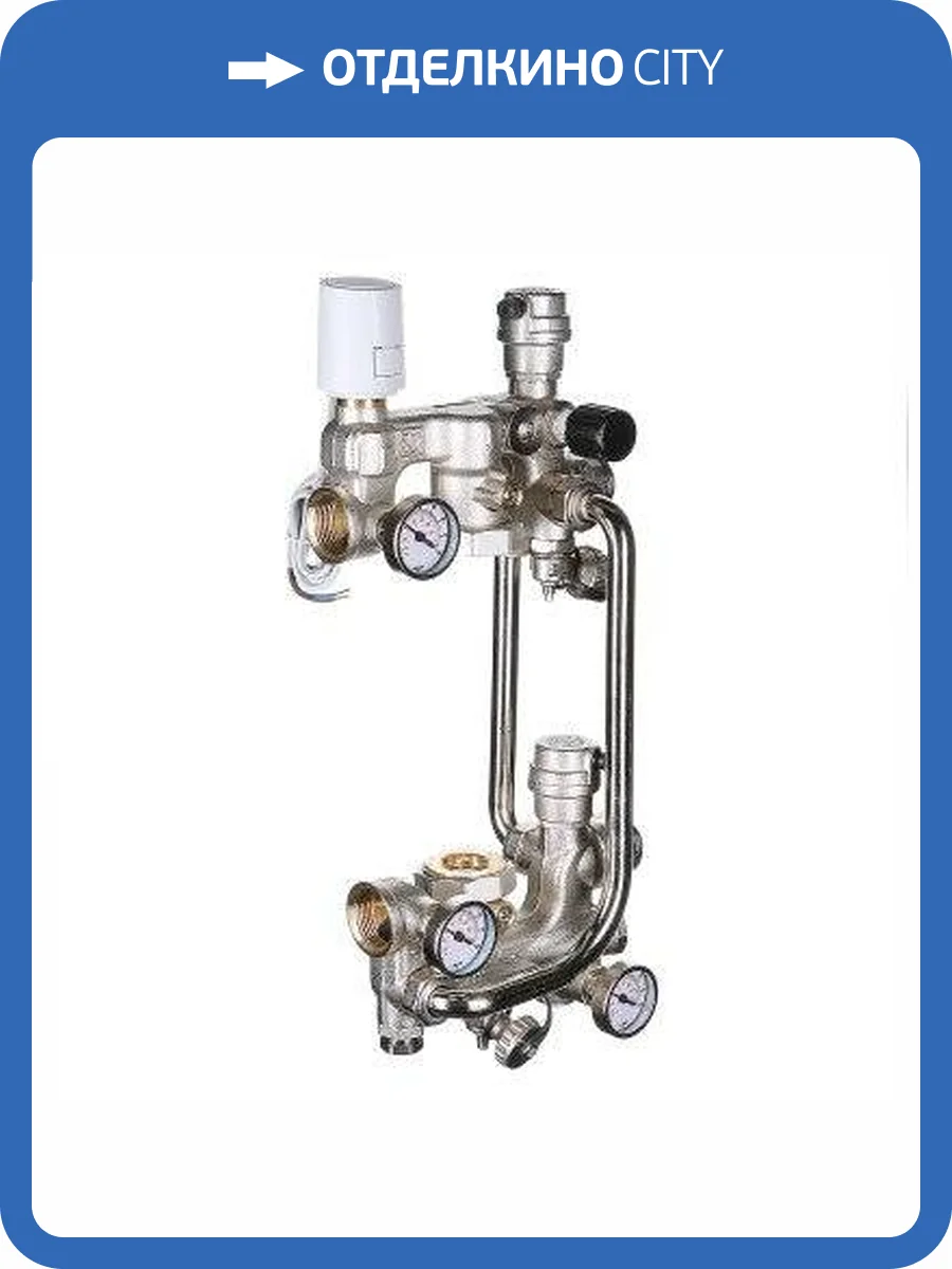 Насосно-смесительный узел VALTEC VT.COMBI.S.180M с сервоприводом, без насоса, монт. длина насоса 180 мм фото 6