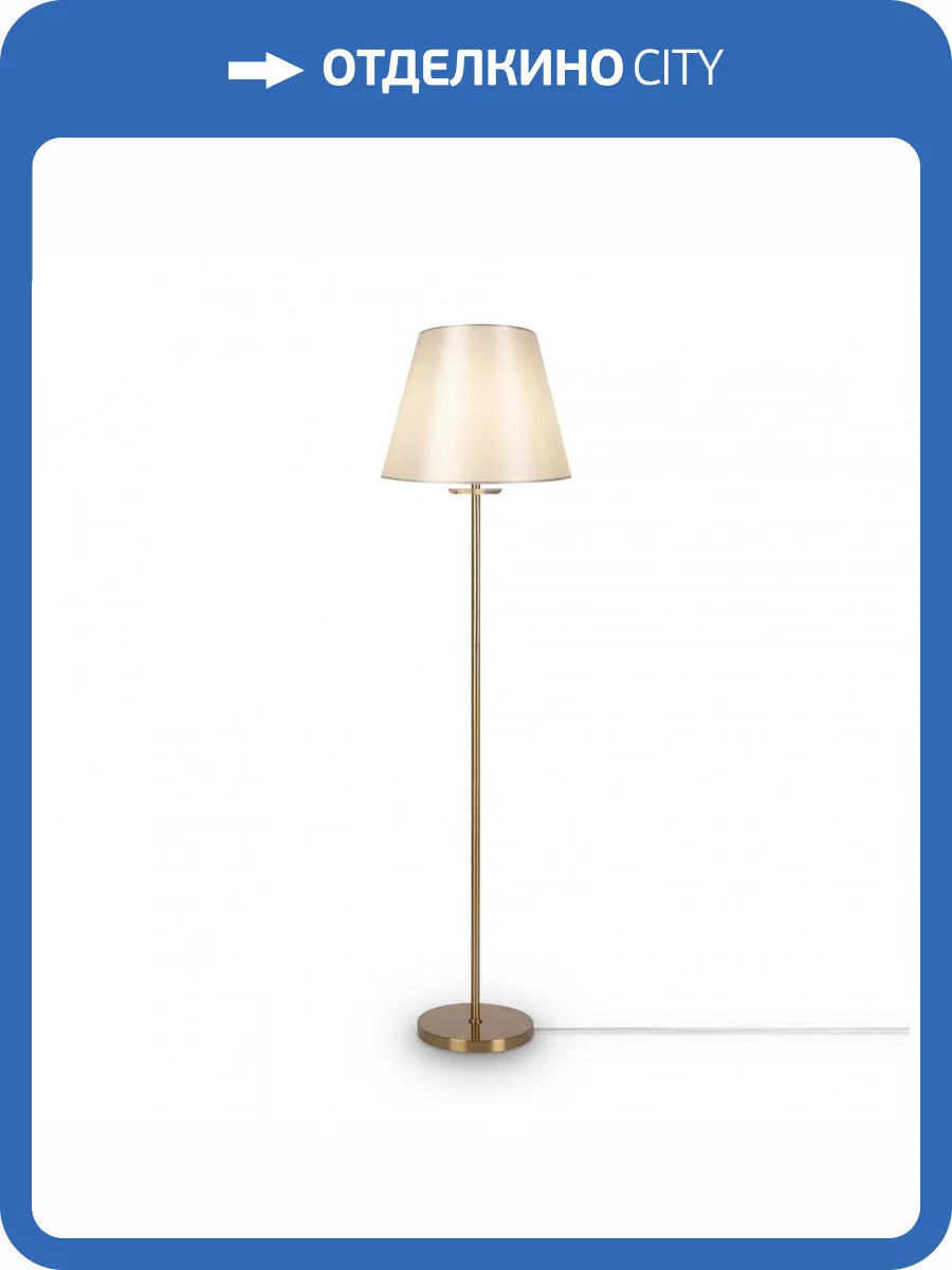 Торшер Freya Forte FR1006FL-01G фото 3