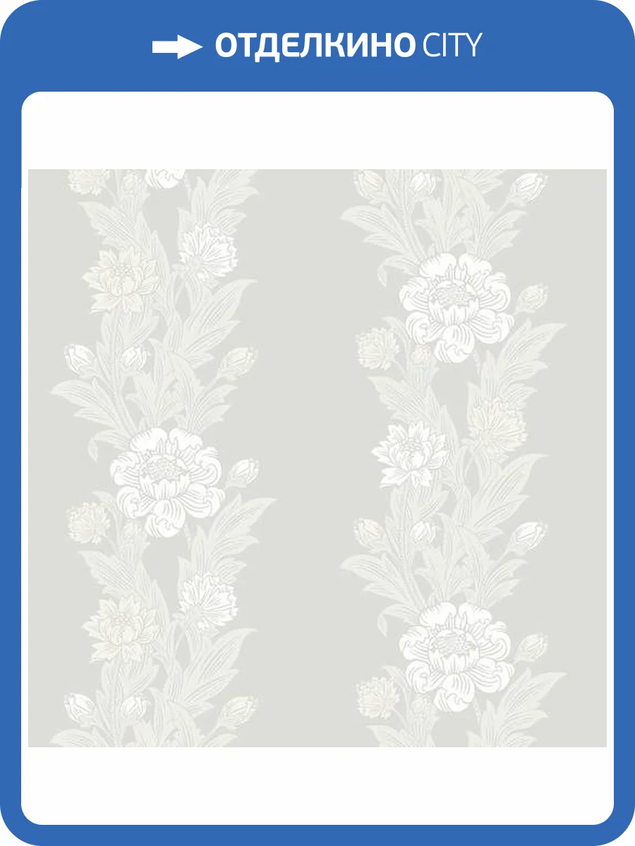 Обои KT Exclusive Arts&Crafts ET12708 фото 2