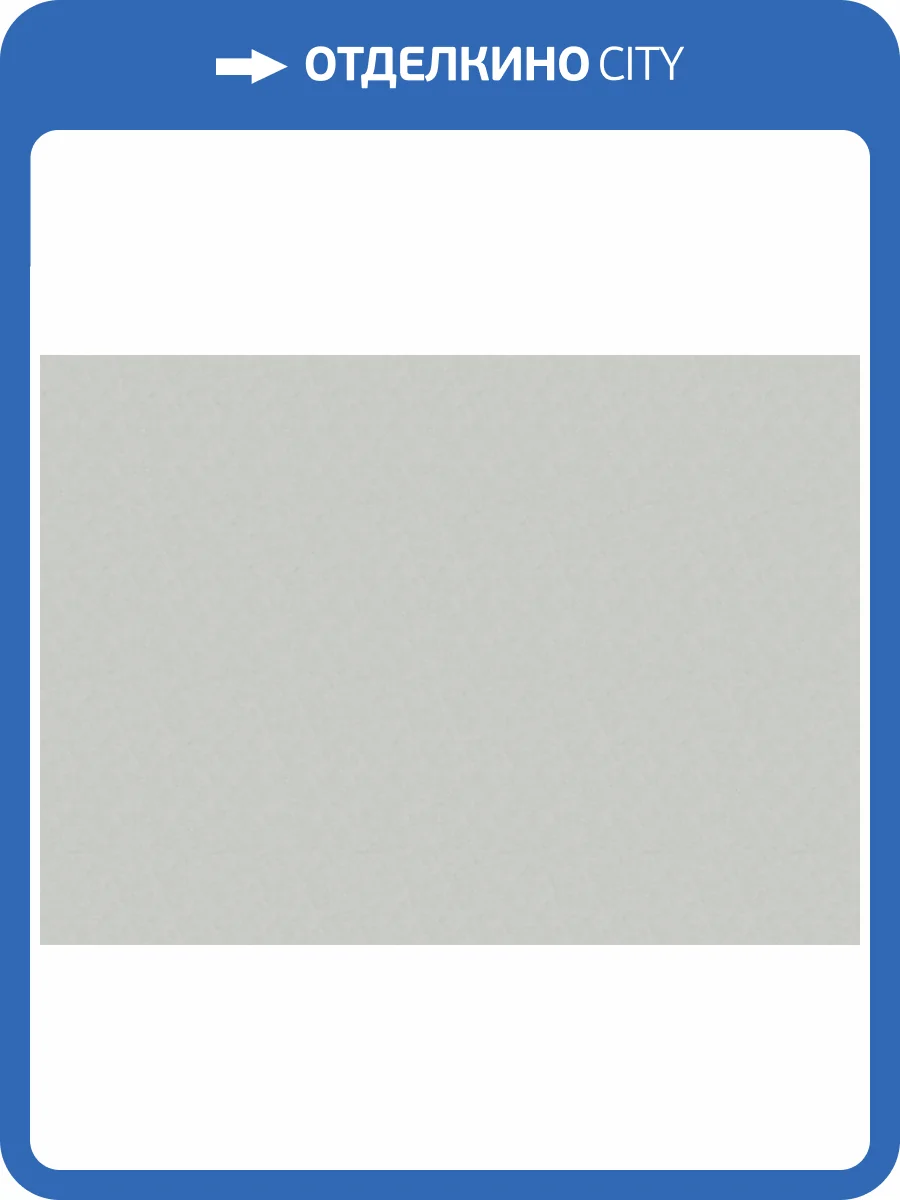 Обои Marburg Casa Sereno 32340 фото 2