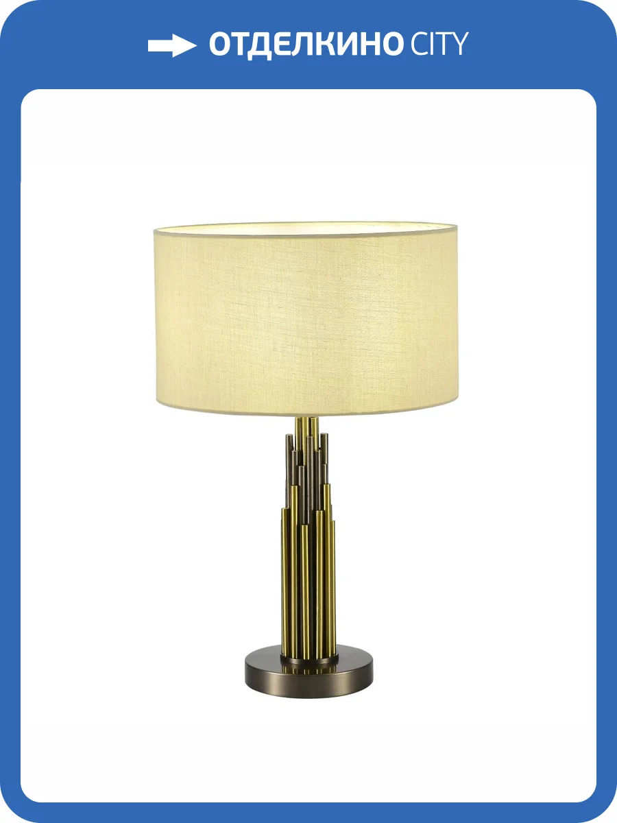 Прикроватная лампа ST Luce Gloria SL1638.304.01 фото 2