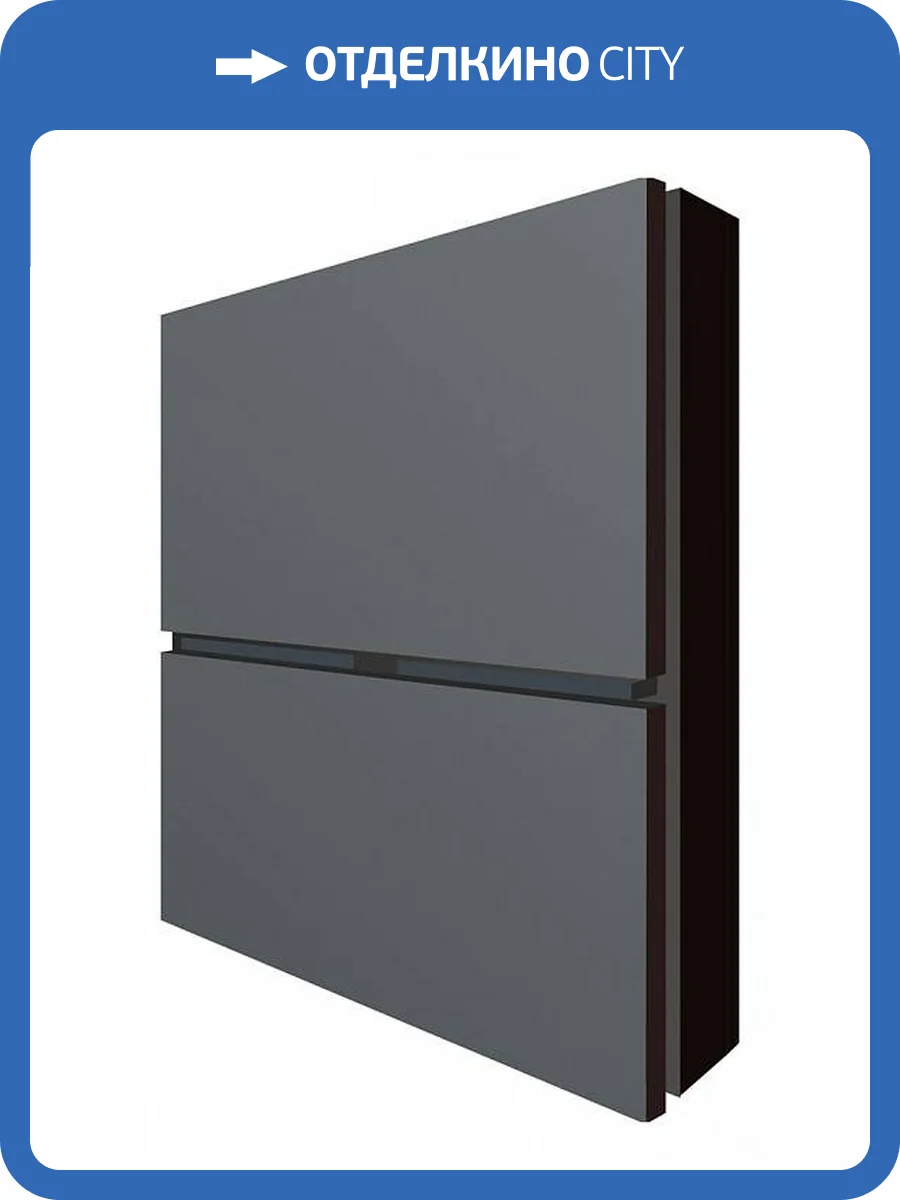 Панель управления Denkirs Air Control DK7201-DG фото 2