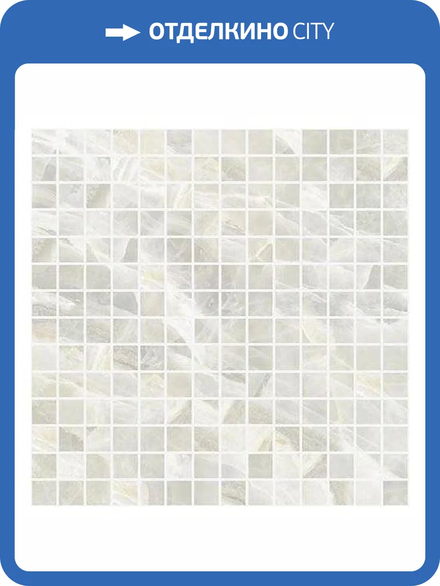 Мозаика Laparet Plazma Зеленый 30x30 фото 2