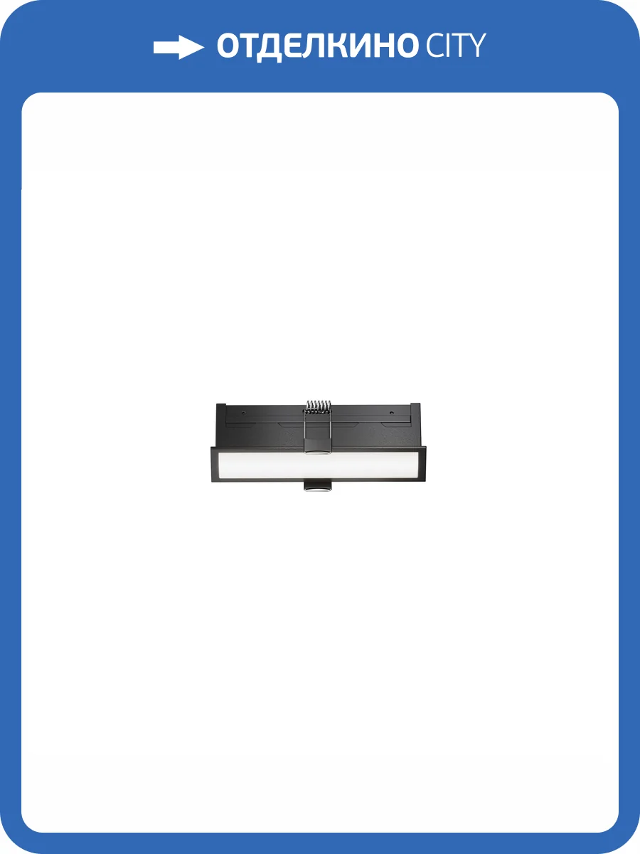 Светильник Technical Downlight DL066-12W3-6K-B фото 9