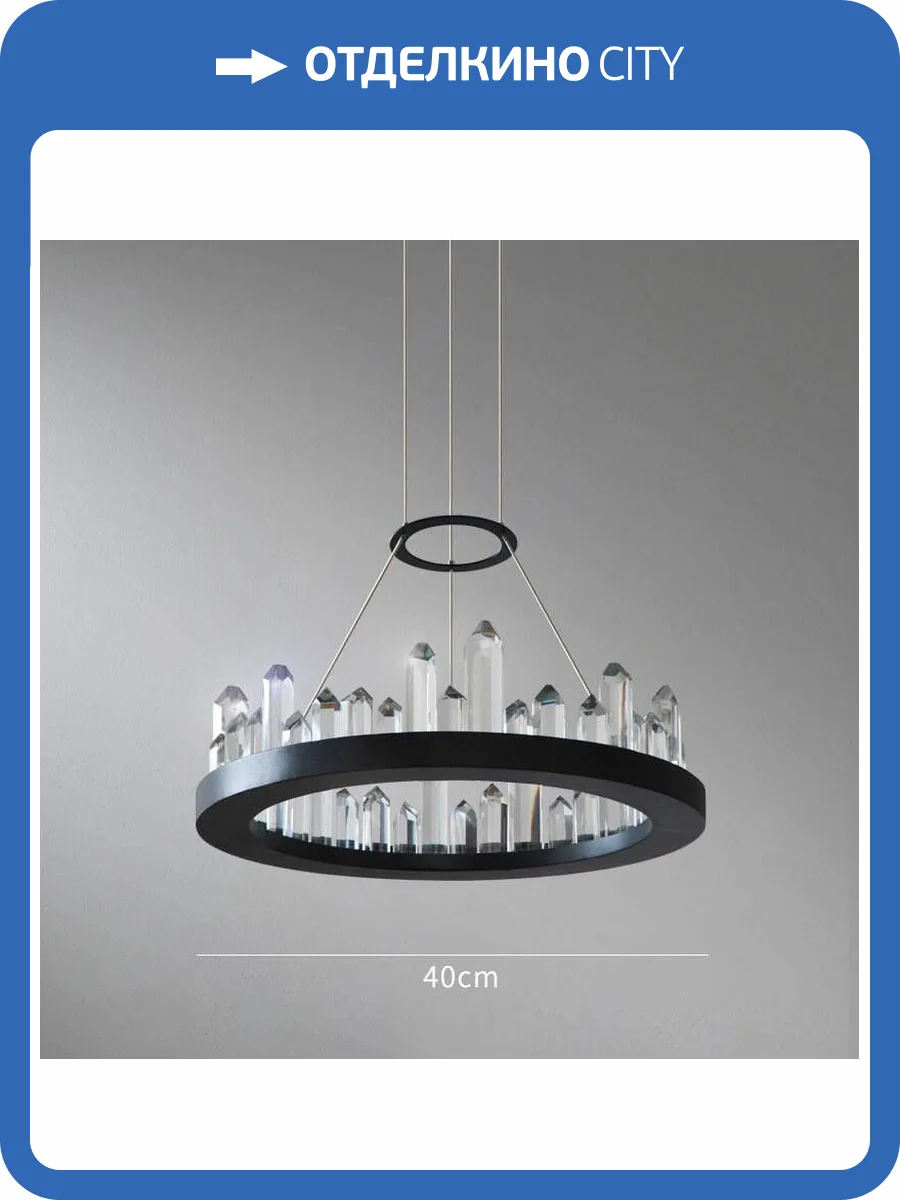 Подвесная люстра Imperium Loft Quartz 179754-26 фото 2