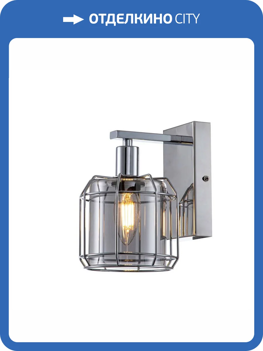 Бра Escada Midland 10188/1A Chrome фото 2