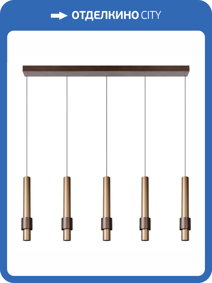 Подвесной светодиодный светильник Lucide Margary 24402/30/96 фото 8