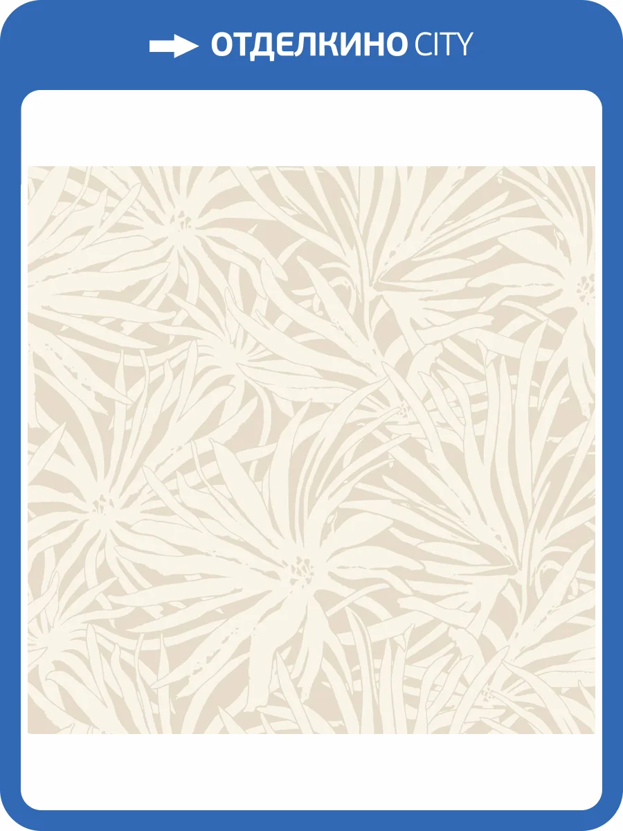 Обои York Collections Woodnote GN2571 фото 2