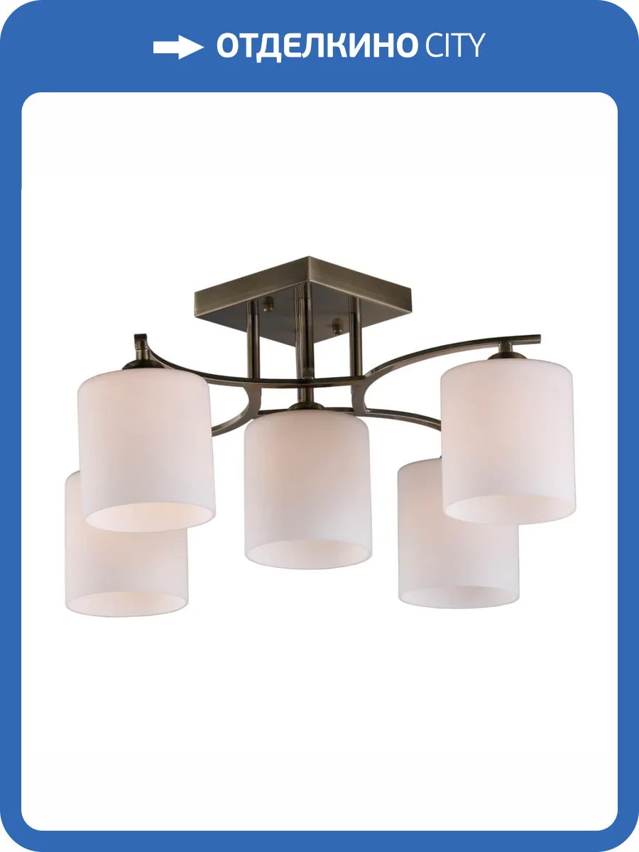 Потолочная люстра Omnilux Pisticci OML-55317-05 фото 2