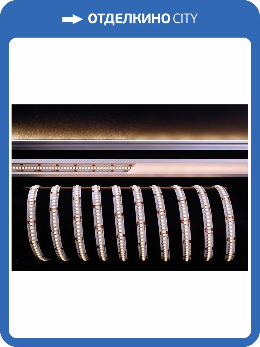 Лента светодиодная Deko-Light 3528-240-24V-2700K-5m 840192 фото 2