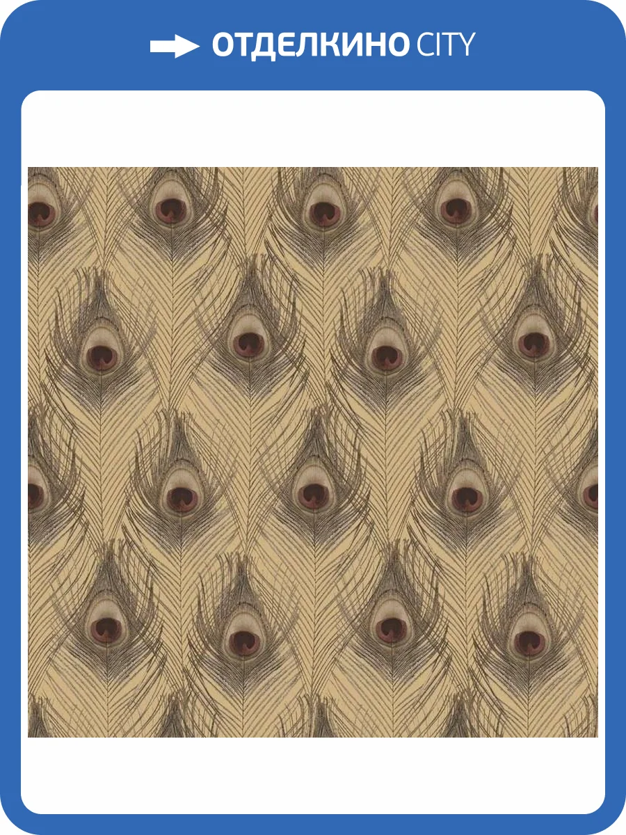 Обои флизелиновые Aura Organic Textures G67980 фото 2