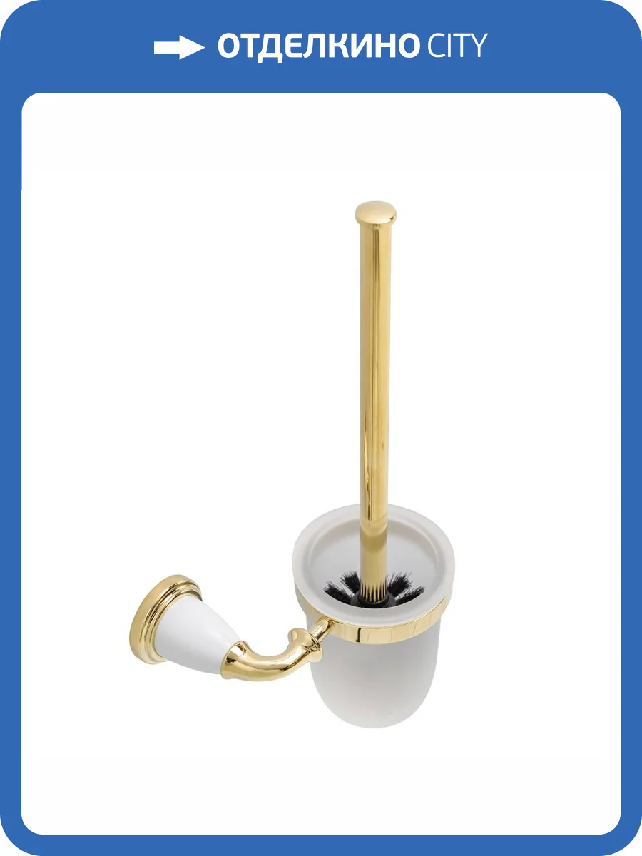 Ершик Art&Max Bianchi AM-E-2608-Do золото фото 3