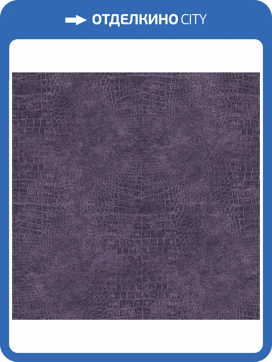 Обои флизелиновые Aura Natural Fx G67506 фото 2