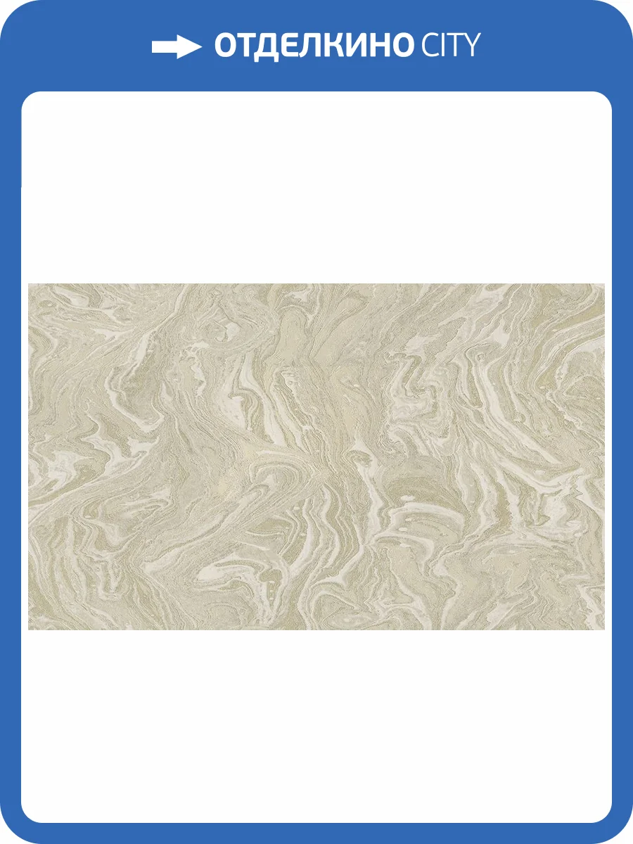 Обои Cassanie Limma 190601 фото 2