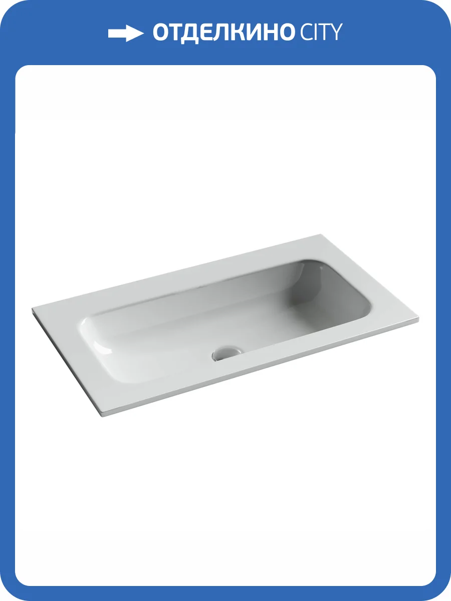 Раковина Ceramica Nova Grace CN7012wx белый, 81x45.7 фото 4