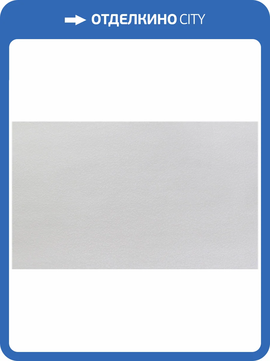 Обои Elysium Шпалеры Е54410 фото 2