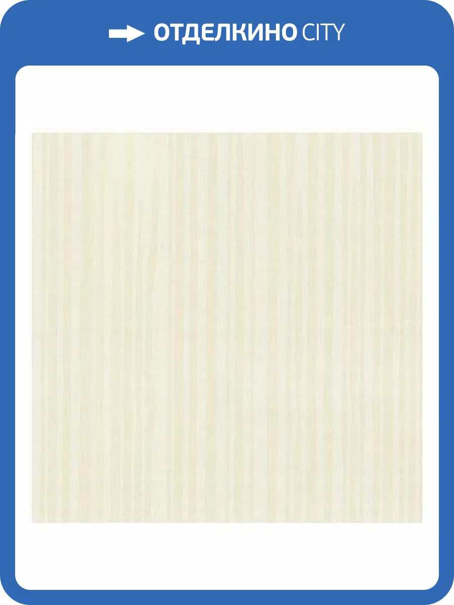 Керамическая плитка Paradyz Delicate Touch Beige 33.3x33.3 фото 4