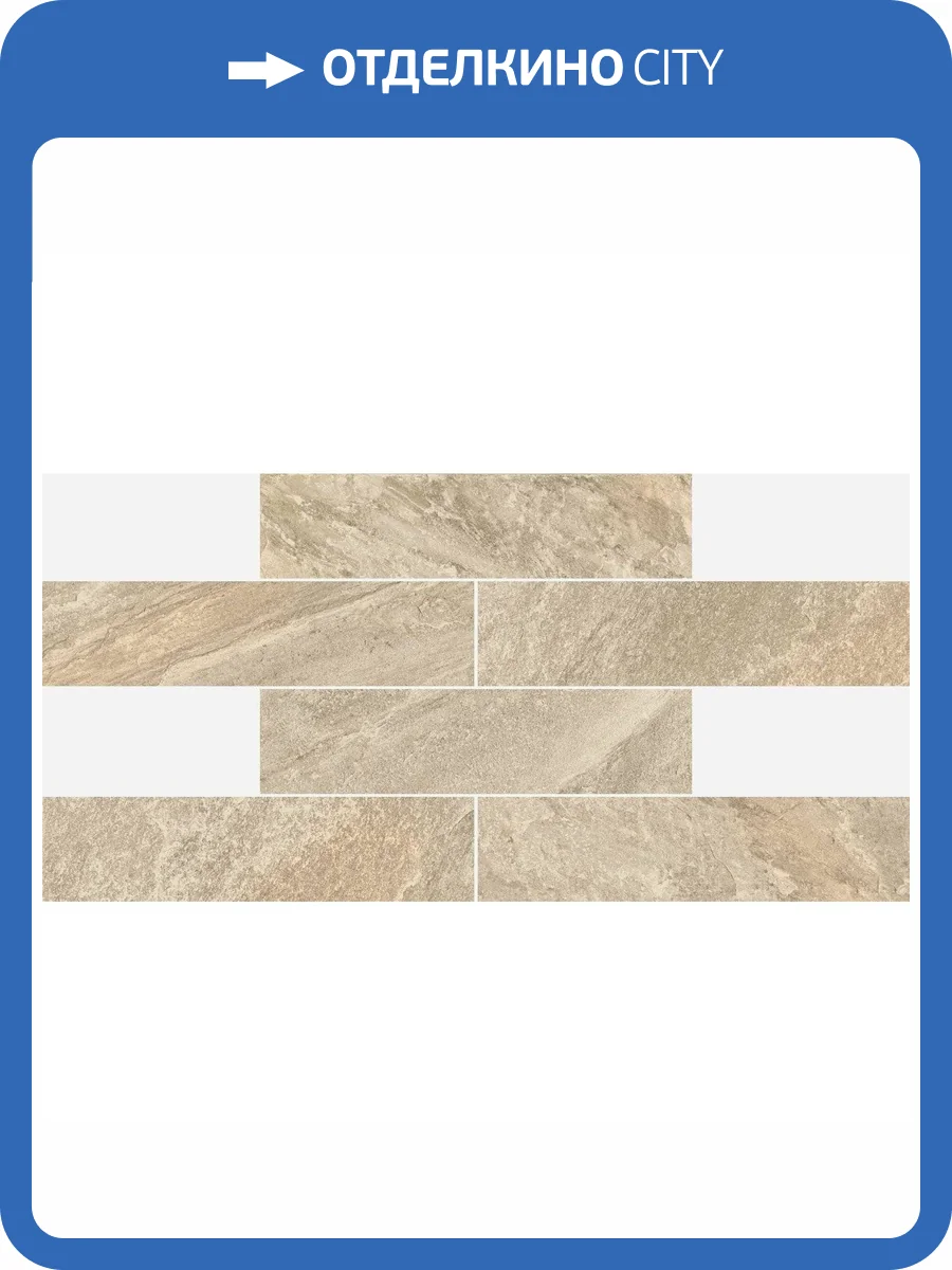 Мозаика Italon Клаймб 610110000243 Роуп Брик 30x60 фото 2