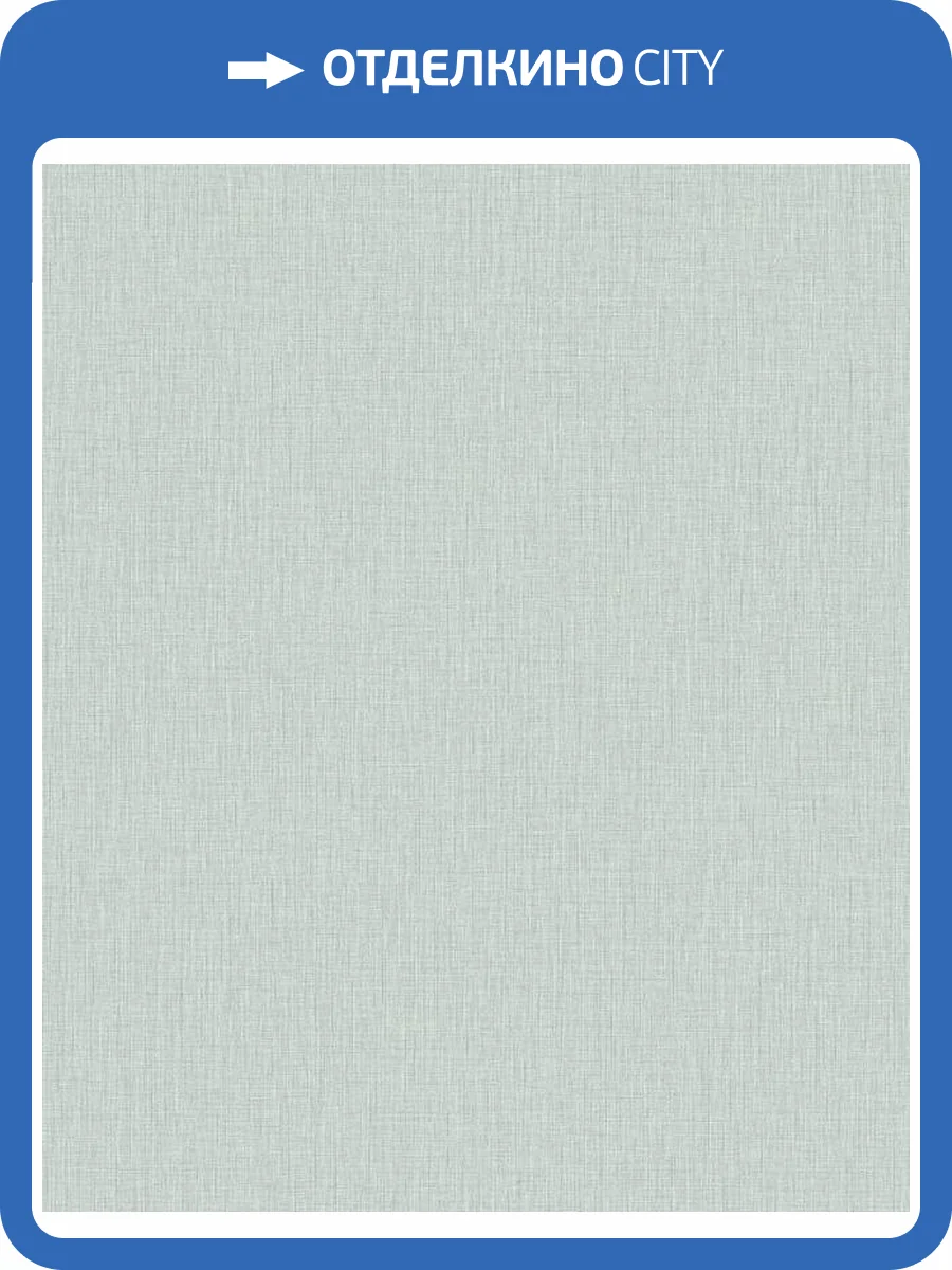 Обои Grandeco Fabri A44015 фото 2