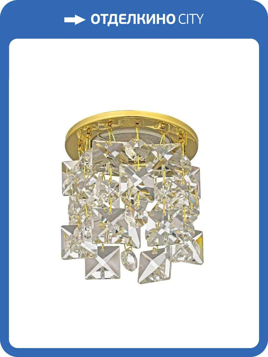 Встраиваемый светильник Dio DArte Osimo GU10.5.14.8.702 G фото 3