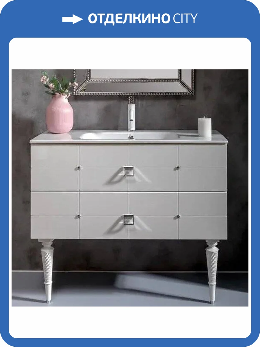 Тумба с раковиной Armadi Art Vallessi Avangarde 100, подвесная, белый глянец, хром фото 7