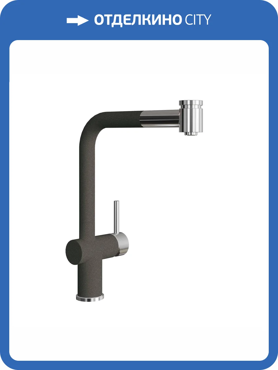 Смеситель для кухни Florentina Палермо 317.08H.1223.102 черный фото 3