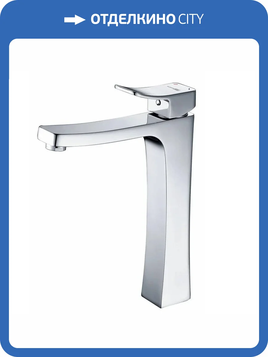 Смеситель для раковины Wasserkraft Aller 1063H фото 4