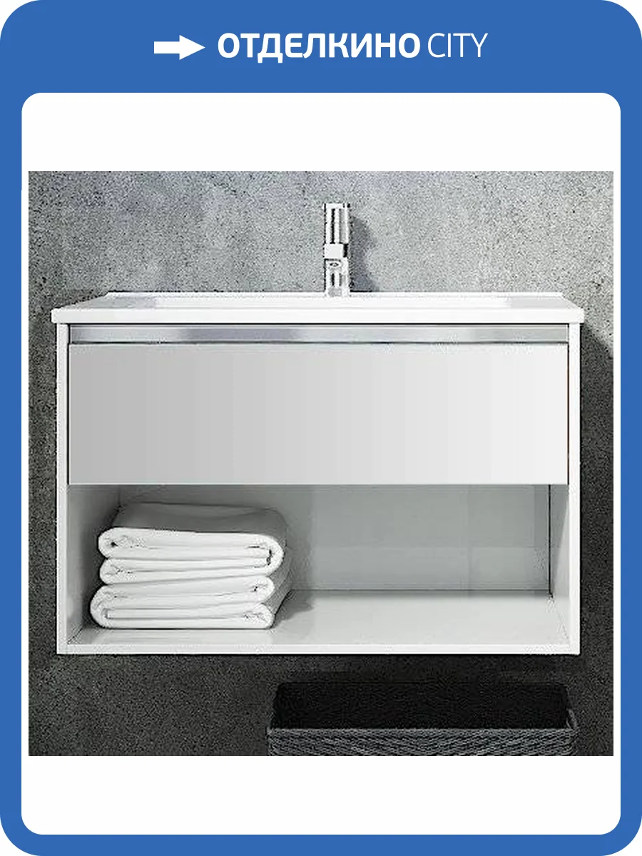 Тумба с раковиной Sanvit Контур 75 белая глянцевая фото 7