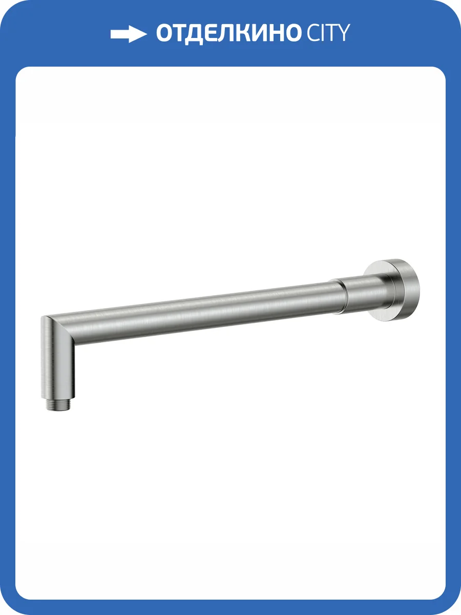 Кронштейн для верхнего душа Wasserkraft A349 никель фото 3