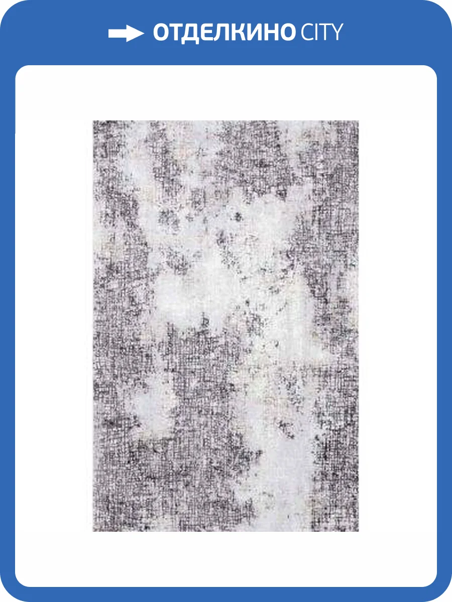 Ковер Safyun Dokuma Niceness NP 290 CAMEL Прямоугольник 0.8x1.5 фото 2