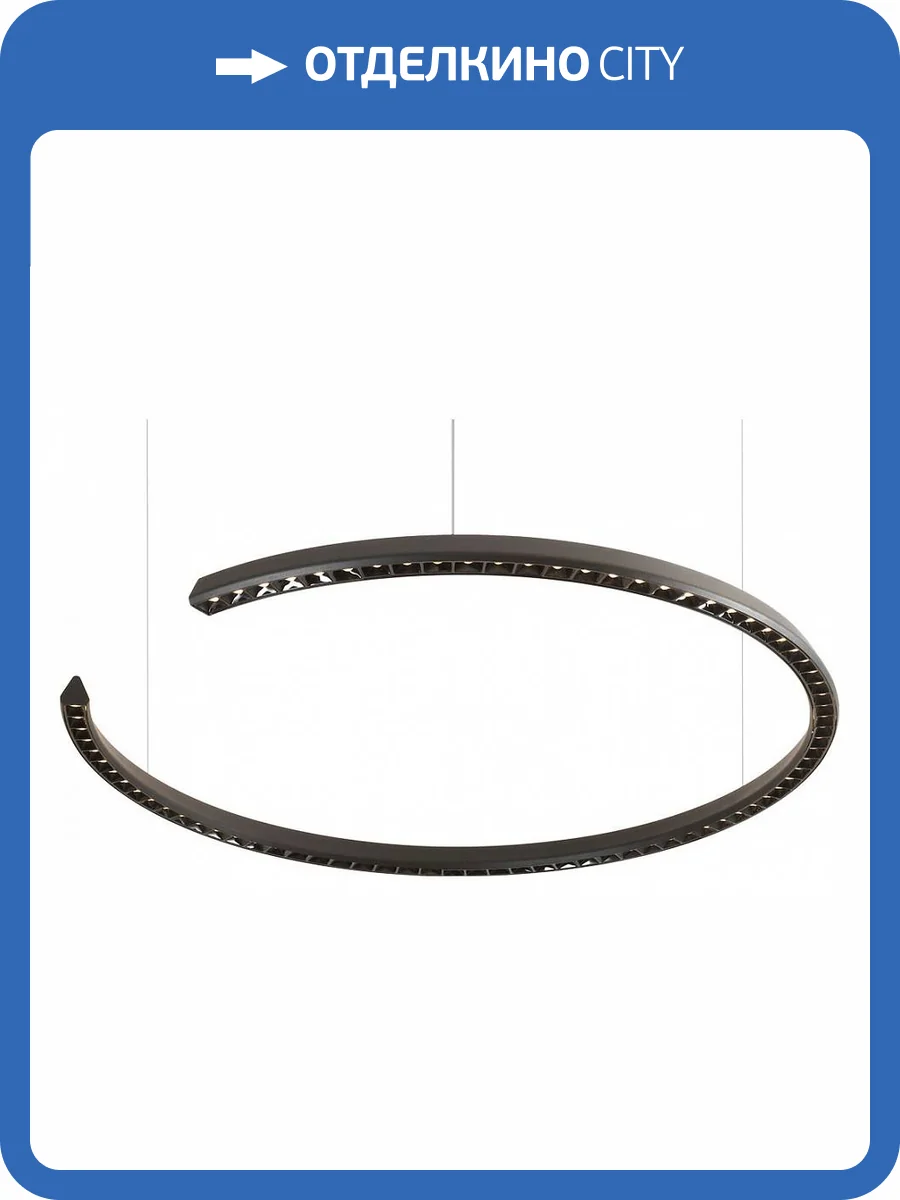 Подвесной светильник Lussole Shoe LSP-0928 фото 3