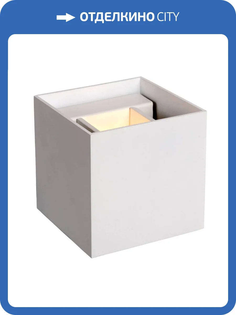 Настенный светодиодный светильник Lucide Xio 09217/04/31 фото 3