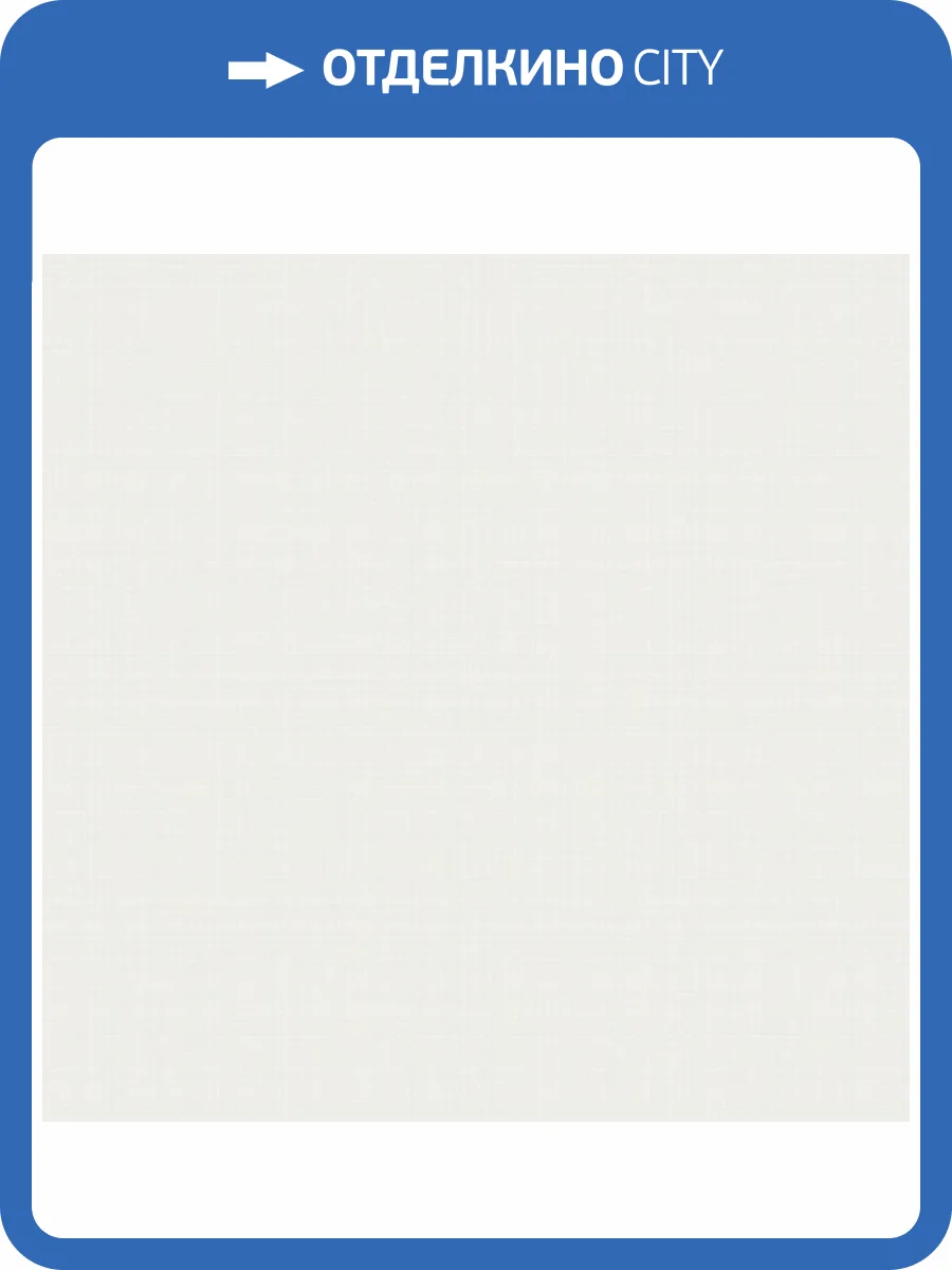 Обои York Ronald Redding Classics GT4507 фото 2