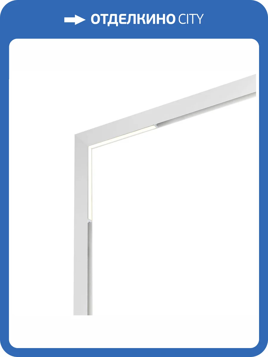 Трековый светодиодный светильник Novotech Shino 358914 фото 6