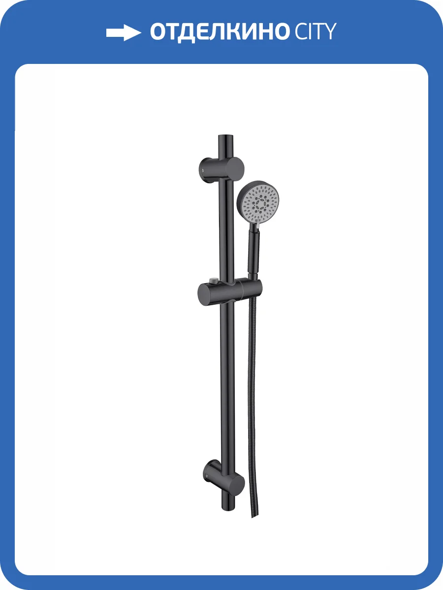 Душевой гарнитур Olive'S BD04B черный фото 3