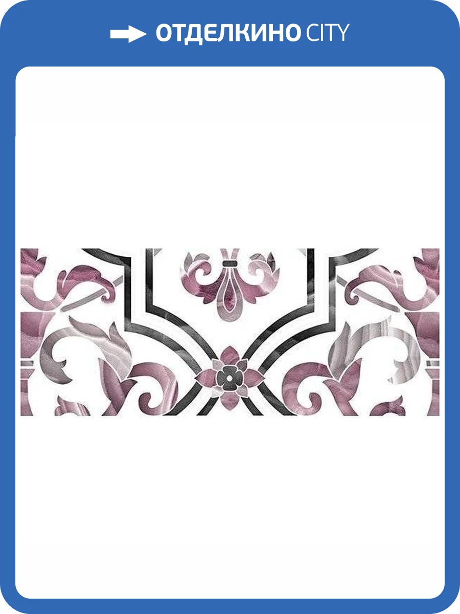 Панно Ceradim Santo КПН17SantoC Dec Panno C 20x50 фото 2