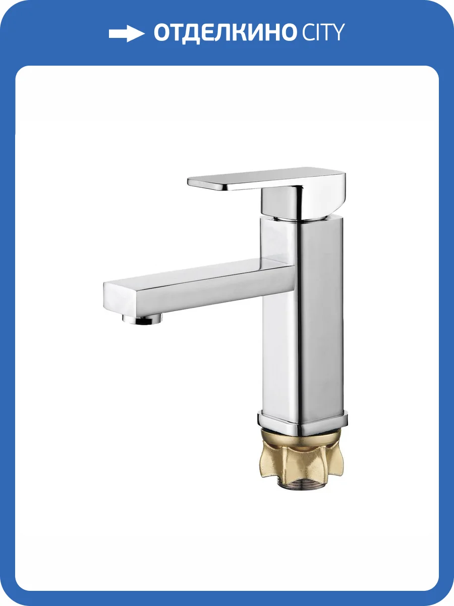 Смеситель для раковины G.lauf Gor GOR1-A058 хром фото 3