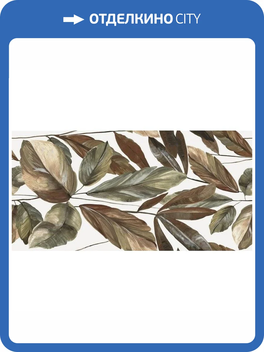 Керамогранит Baldocer Neve Satin Giardino 60x120 фото 2