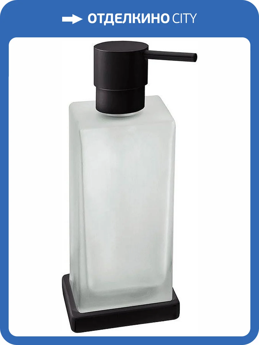 Дозатор Colombo Look B9317.NM фото 3