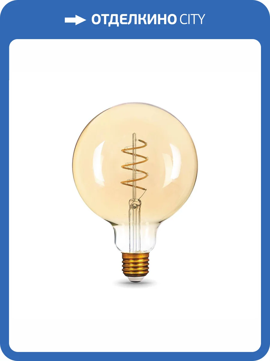 Лампа светодиодная филаментная Gauss Filament 158802008 фото 6
