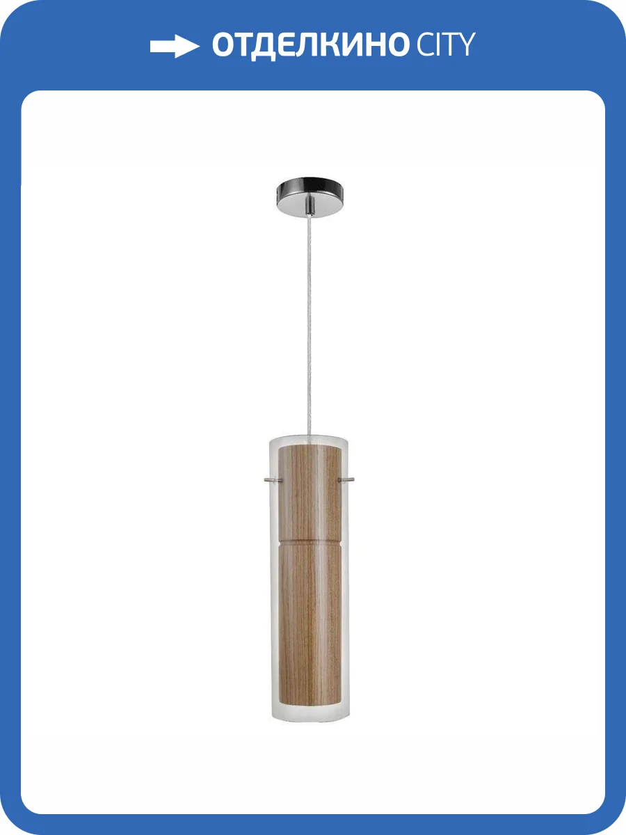 Подвесной светильник Favourite Bamboom 2838-1P фото 2