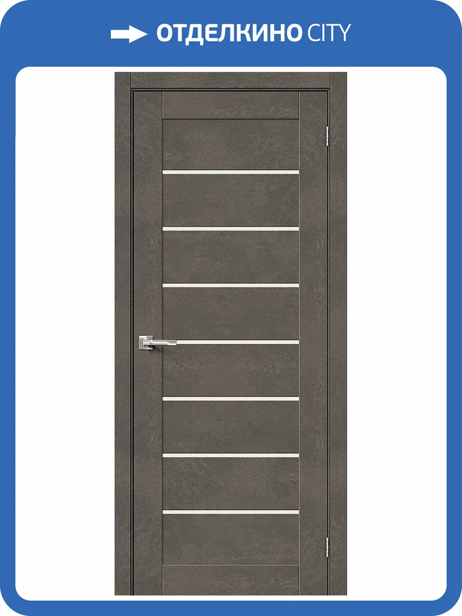 Межкомнатная дверь Bravo 092-0364 Браво-22 Brut Beton 200x60 фото 2